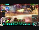 ロジっ子外伝220【ゼラ絶対潰すマン】