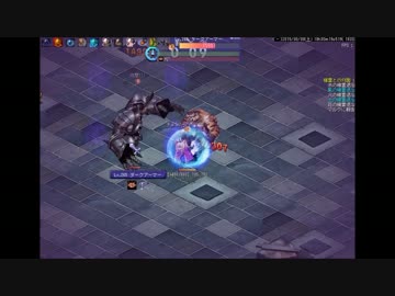 【TalesWeaver】マキシミン　Lv266　Hダークアーマー