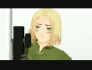 【APヘタリアMMD】なんか親友が変なんよ【バルサン月間2015】