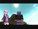 【Minecraft】ゆかりのHardcoreCraft LastPart 後半【結月ゆかり実況】