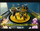 【ゆっくり】ガバエイムスプラトゥーンpart09