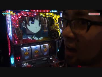 天草四郎が謝罪に行くようです【ヤルヲの燃えカス #48】