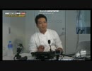 Ropiaシェフのマルナゲデーの思い出ｗ