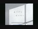 【ホラー実況】怖い噂を検証しに行ったらエラい目にあうゲーム　part7