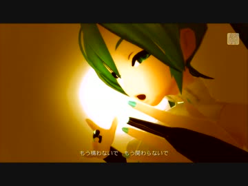 【ProjectDIVA F2nd】Carry Me Off【editPV】