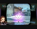 ボーダーランズ2 サイバーブルー鳥26 メタルギア？