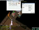 みてるだけ in Loki