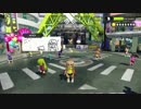 シモンズのスプラトゥーン第１話「イカは世界の海におよそ450種」