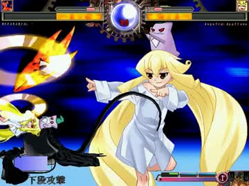 【MUGENストーリー】 香霖堂夜想曲　第三十六話「紅蓮　その１」