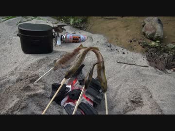 ヤマメ飯が食べたくなって・・・