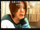 【EMI】　2012年当時を振り返ってみる　２