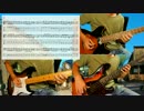 【マリオパーティ2】ウエスタンランドBGM 弾いてみた【TAB】