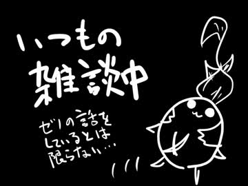 いつもの#20150808