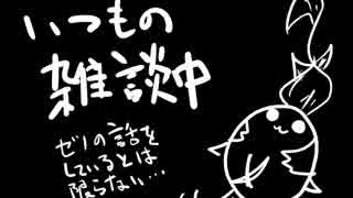 いつもの#20150808