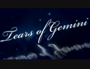 【鏡音リン・レン】Tears of  Gemini【オリジナル】