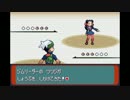 【実況】ニワカ度98％の俺がポケモンエメラルドを初プレイ part7