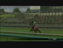 PS3版【Winning Post8】ゲーム実況　本編-202