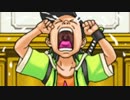 [3DS]逆転裁判123 成歩堂セレクション　実況プレイ　13件目