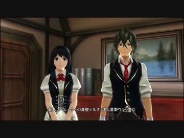 アラガミレ◯プ！ブラッドと化した先輩 第五十一章