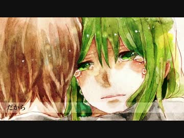 【男子高校生】ホシアイ　歌ってみた【白黒カズマ。。】