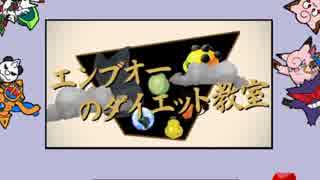 【ポケモンORAS】ピグデュエル!!番外編vs.アリカ①【ゆっくり実況】