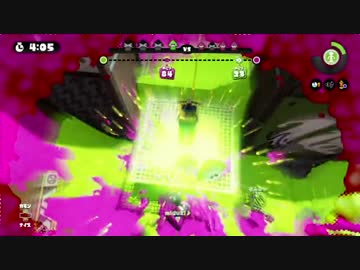 【スプラトゥーン】　ヤグラ奈美恵 part3 【実況】