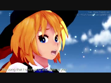 【第15回MMD杯本選】Calc._piano_English_ver.【PV】