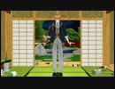 【MMD刀剣乱舞】まんばを愛でていたら強力なセコムが現れた
