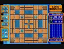 ロードモナーク017
