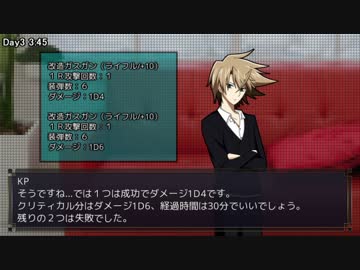 人気の イメージ卓リンク 動画 1 243本 13 ニコニコ動画