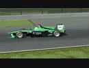 【rFactor】 Super Formula 2015 WIP
