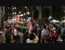 【2015/8/8】反靖国,反天皇,反原発極左キャンドルデモカウンター6