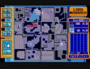 ロードモナーク027