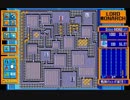 ロードモナーク028