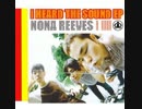 ホモの知らないNONA REEVES ワーナー編①.mp4