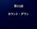 【スパロボα】スーパーロボット大戦αを初見実況プレイ Part.73