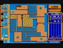 ロードモナーク029