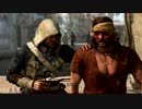 【夏休み実況企画！】ASSASSINS CREED Ⅳをサクサクプレイ！！　part6