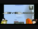 【Minecraft】EE2ありで工業を進めていく！part1?【1.2.5】