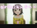 デレマス17話の英単語をまとめてくよっ！
