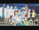 【侵略！！イカ娘】　OAD
