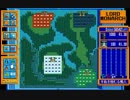 ロードモナーク040