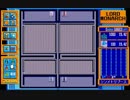 ロードモナーク044