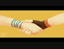 【青霧】Dear Friend【to イブリース】
