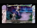 8月8日 中野TRF ヤタガラスAoC 初中級大会