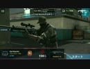 【モダンコンバット５】止まらない手汗と戦いながら絶叫Play1.mp4