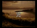 【かまいたちの夜２】わくわく犯人当てゲーム最終回【実況】