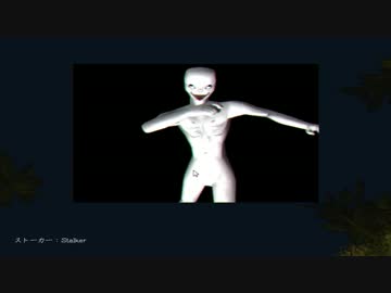 【恐怖の森】　ギャアアアアアアア　part3(最終回) 【実況プレイ】