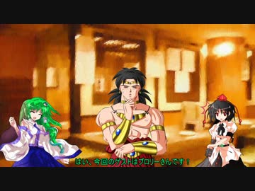 ギネで行くドラゴンボールゼノバースゆっくり実況EX3(雑談)