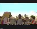 【東方】GTA SA イベントシーン改変 1【H.264】